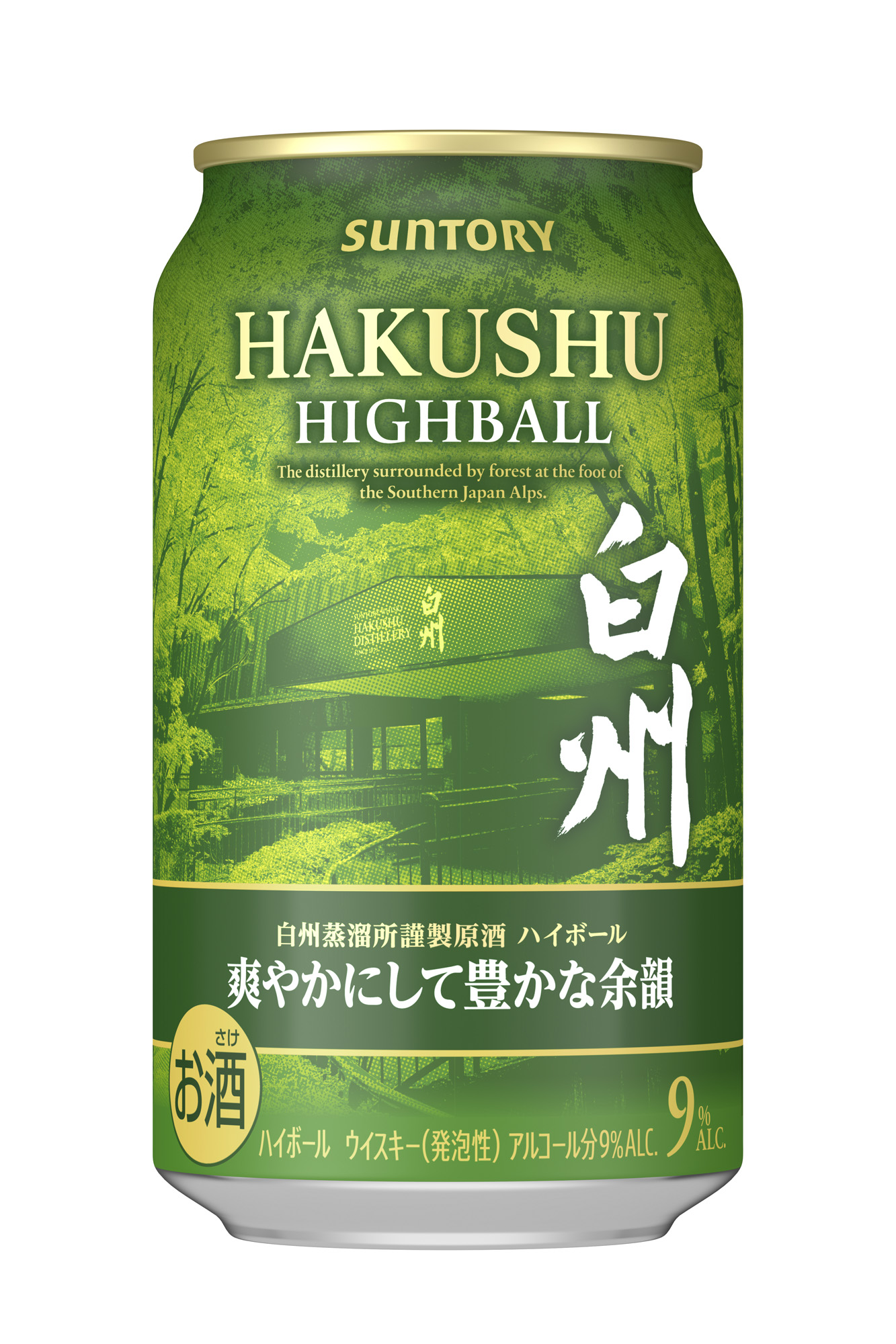 白州Premium Highball